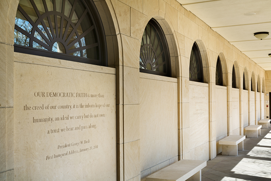 George W. Bush Presidential Library and Museum