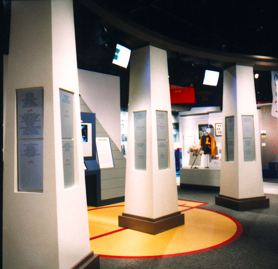State of Tennessee Sports Halls of Fame