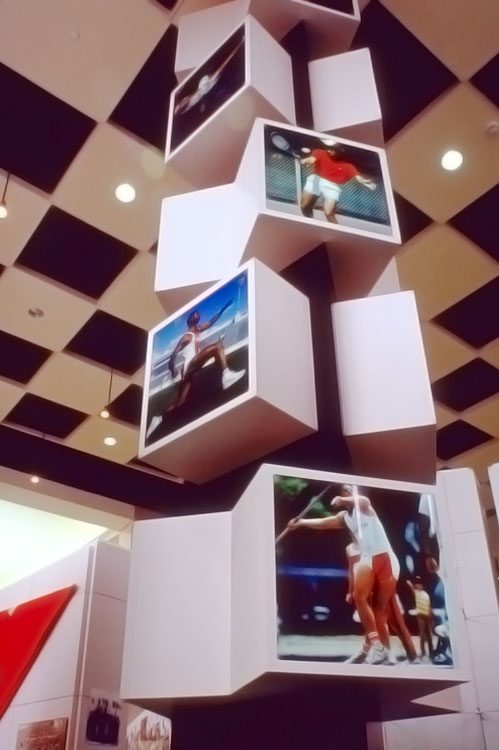 University of Houston Sports Halls of Fame