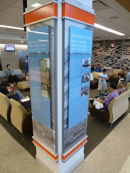 University of Texas Health Science Center - School of Dentistry